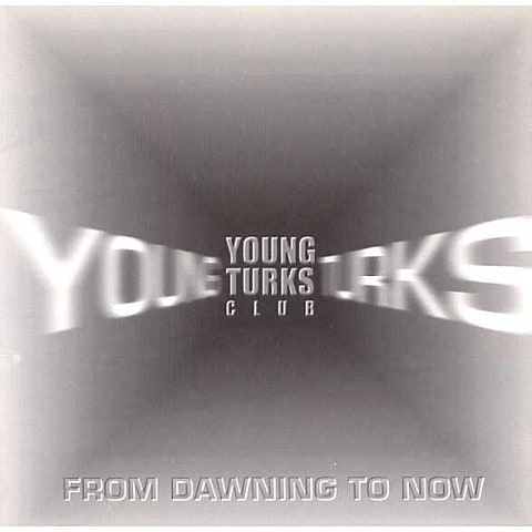 재회(See You Again)