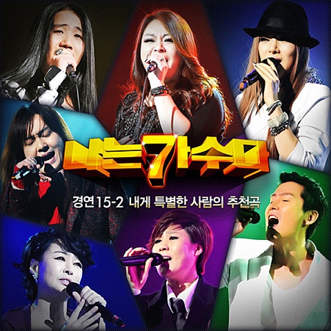 저 꽃 속에 찬란한 빛이 (박경희)