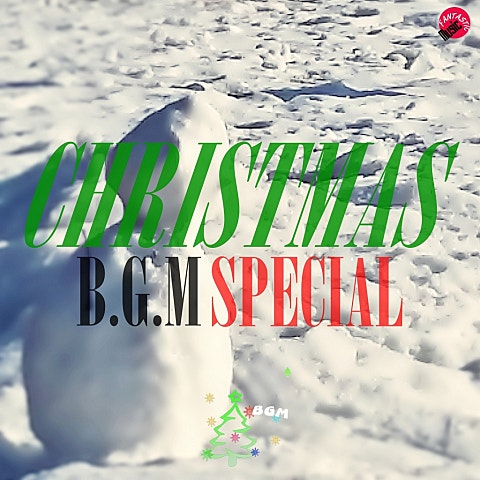 캐롤 저 들 밖에 한밤중에 (The First Noel) 자켓