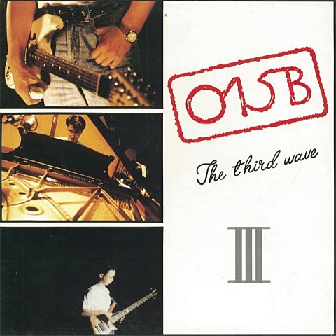 015B 적 녹색인생 자켓