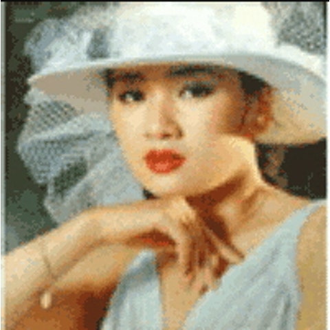 박경애 가르쳐주세요 자켓