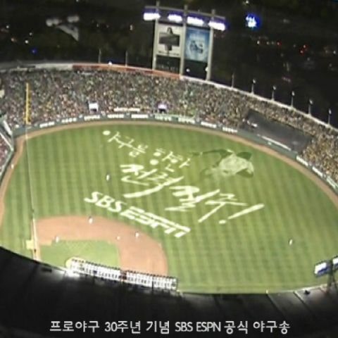 더 크랙 전력 질주 자켓