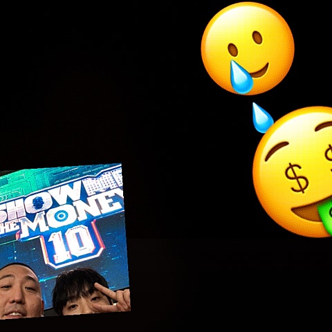 전부 다 (Feat.Skinny Brown)