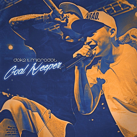 골키퍼 (Goalkeeper)