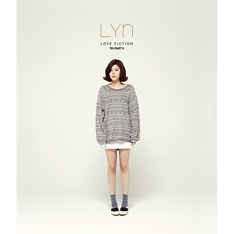 린 곰 인형(Feat.해금) 자켓