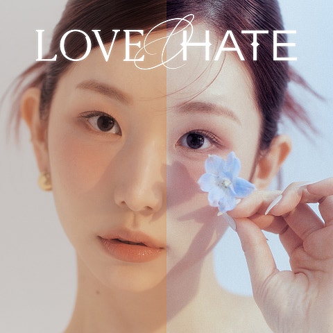 점점 지쳐 가 (HATE YOU)