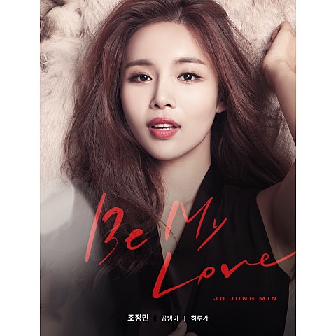 조정민 곰탱이 자켓