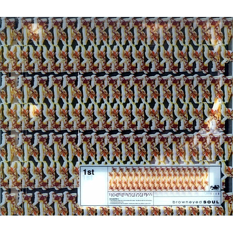 정말 사랑했을까