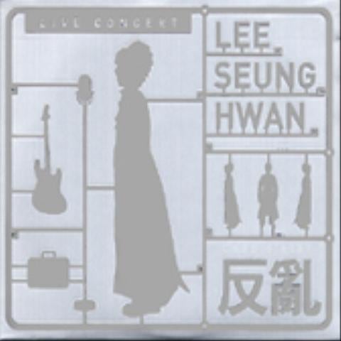 제리 제리 고고