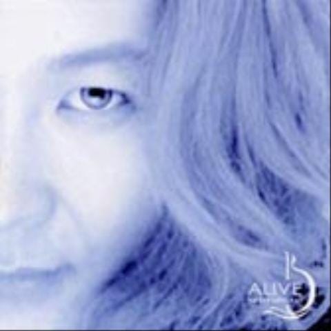 서준서 제발 자켓