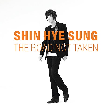 신혜성 조금 더 가까이(Duet. 영준 Of BROWN EYED...) 자켓