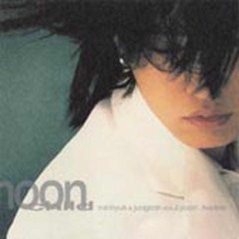 MOONCHILD 공유 자켓