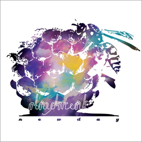 데이브레이크 좋다 자켓