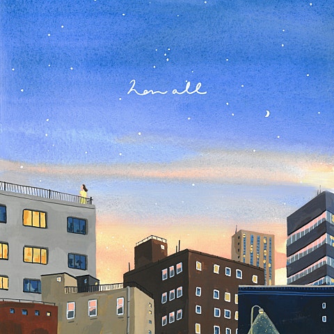 한올 좋았을 텐데 자켓