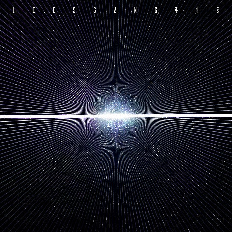 리쌍 주마등(Feat.Mi-Woo) 자켓