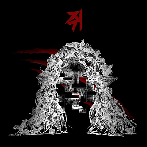 안예은 쥐 (RATvolution) 자켓