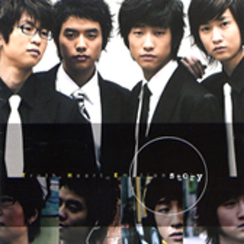 T.H.E Story 즐겨찾기 자켓