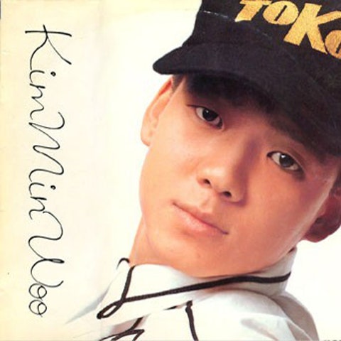 김민우 지난 추억 자켓