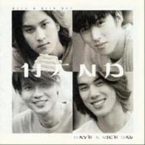 HAND 지니에게 자켓