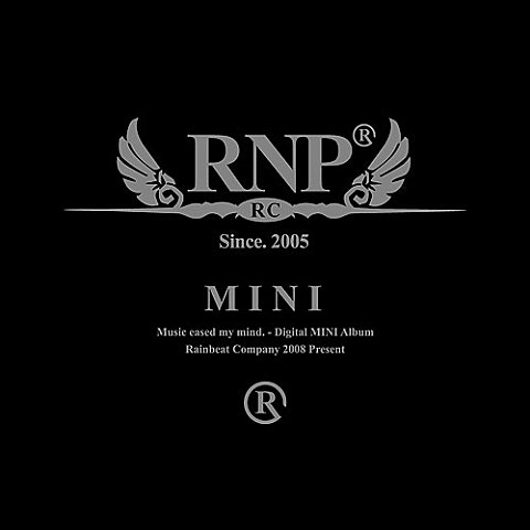 RNP 지독한 환상 (Feat.이승조,서령) 자켓