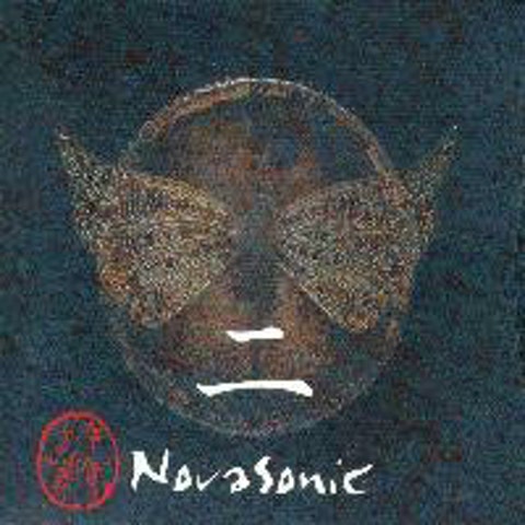 노바소닉 지똥별 사춘기 왕자의 춤사위 자켓