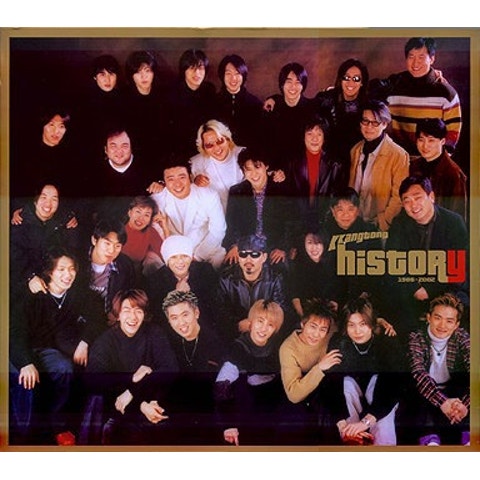 지상에서 영원으로