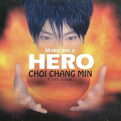 최창민 짱 자켓