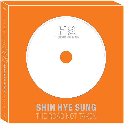 신혜성 째각째각 자켓