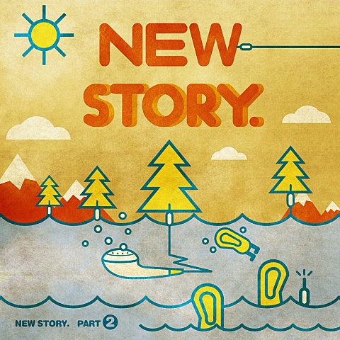 송호범,김현중 차라리 잘됐어 자켓