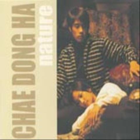 채동하 차마 자켓