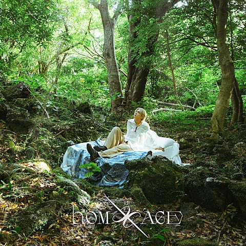 homezone 책을 넘기는 듯한 마음으로 자켓