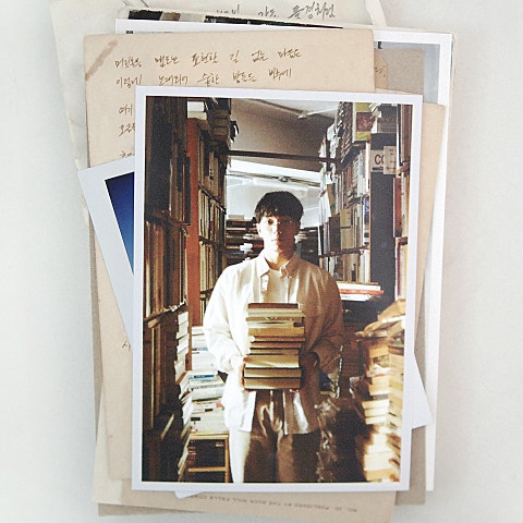 김필 처음 만난 그때처럼 자켓