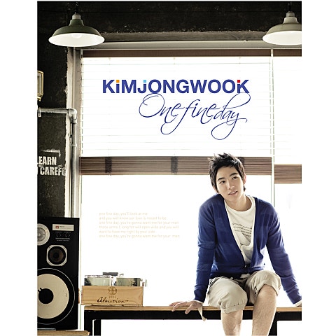 김종욱 척하면 척 (Feat.강민경) 자켓