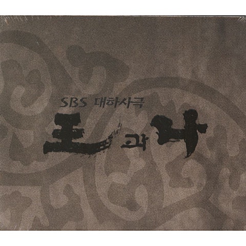 천년애 (드라마