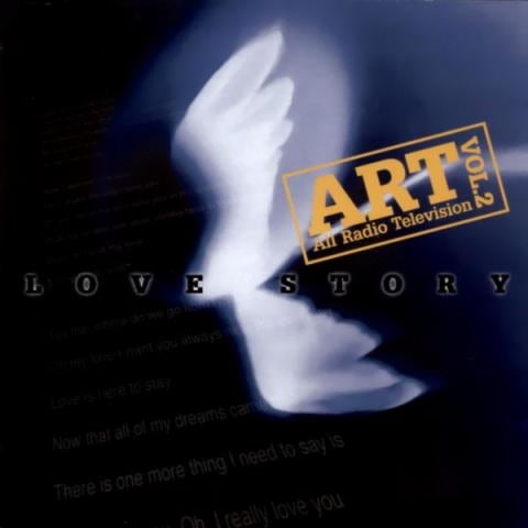 ART 천상재회 자켓