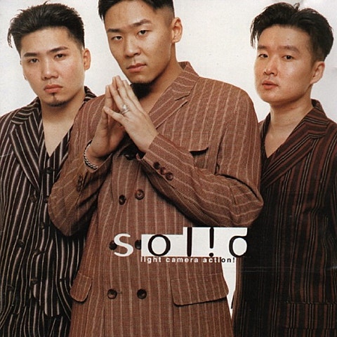 솔리드 천생연분 자켓