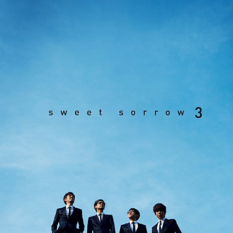 Sweet Sorrow 첫 데이트 자켓