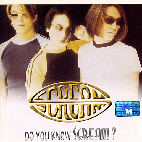 첫눈이 오는 날