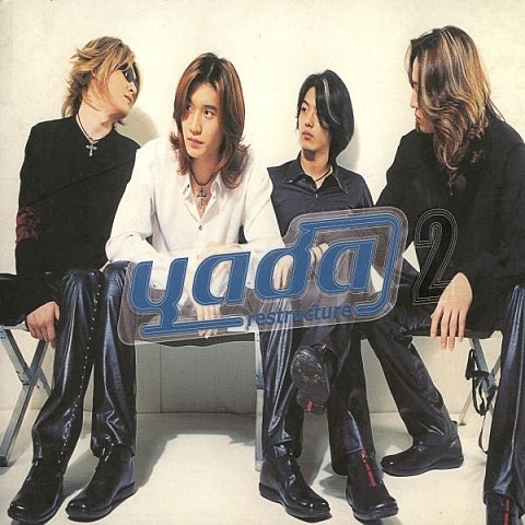 야다 체념 자켓