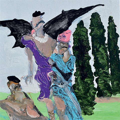 궁금해 (Feat.박재범)