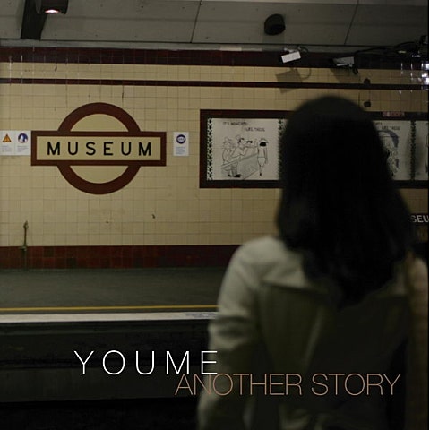 유미 추억은 시간이 지운다 자켓