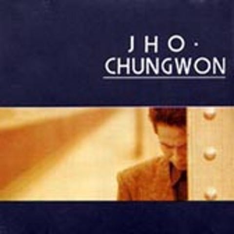 춤을 추는 여인