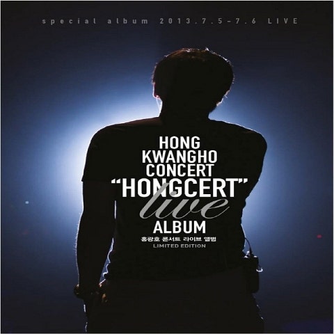 홍광호 춤을 춰요 에스메랄다 (뮤지컬 자켓