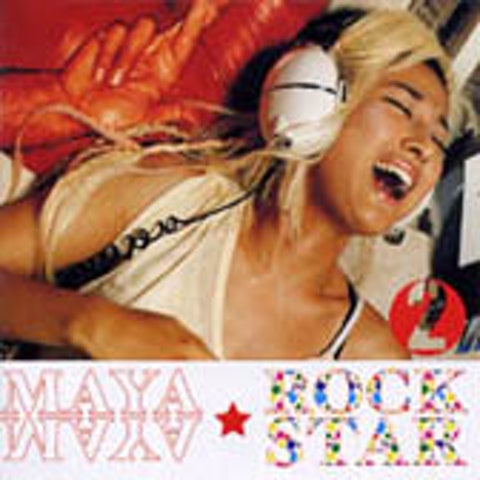 MAYA 충분해요 자켓