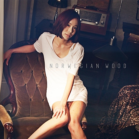 취한 밤에 (Feat.효빈)