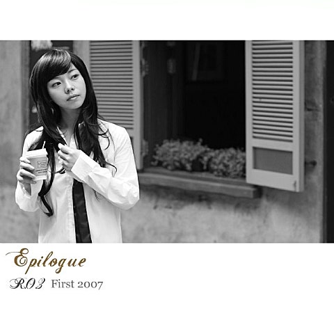 로즈 귀머거리 자켓