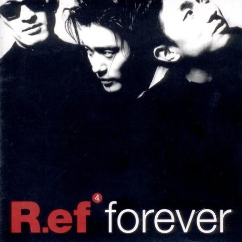 R.ef 귀머거리 하늘 자켓