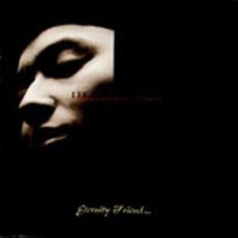 친구라는 이름 (Eternity Friend)