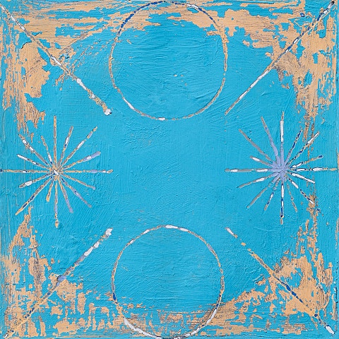 침대 (With Jeebanoff)