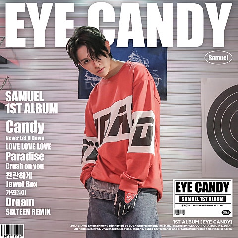 사무엘 캔디 (Candy) 자켓